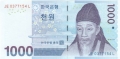 South Korea 1000 Won, 2007